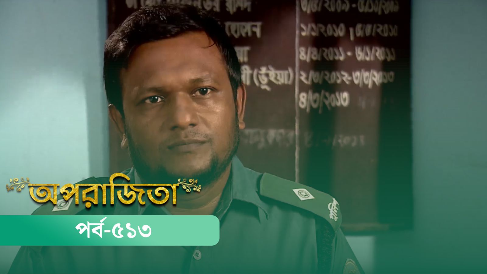 Aparajita | Episode 513