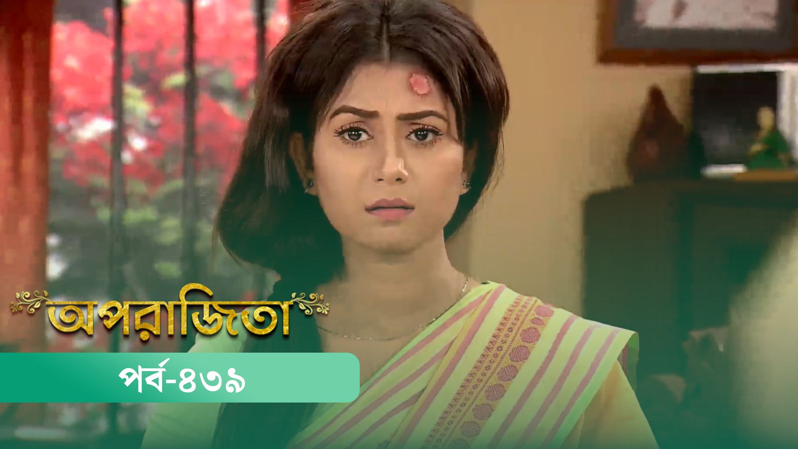 Aparajita | Episode 439