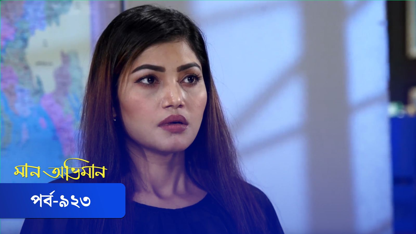 Maan Obhiman | Episode 923