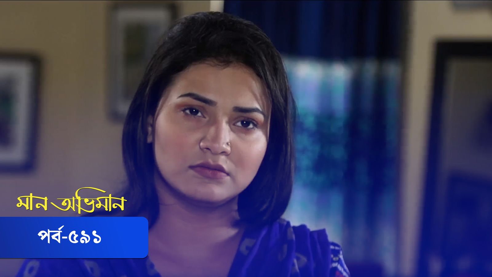 Maan Obhiman | Episode 591