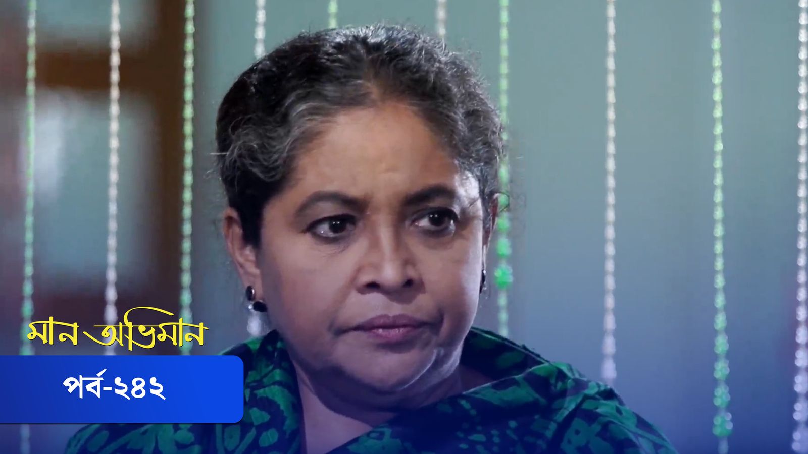 Maan Obhiman | Episode 242