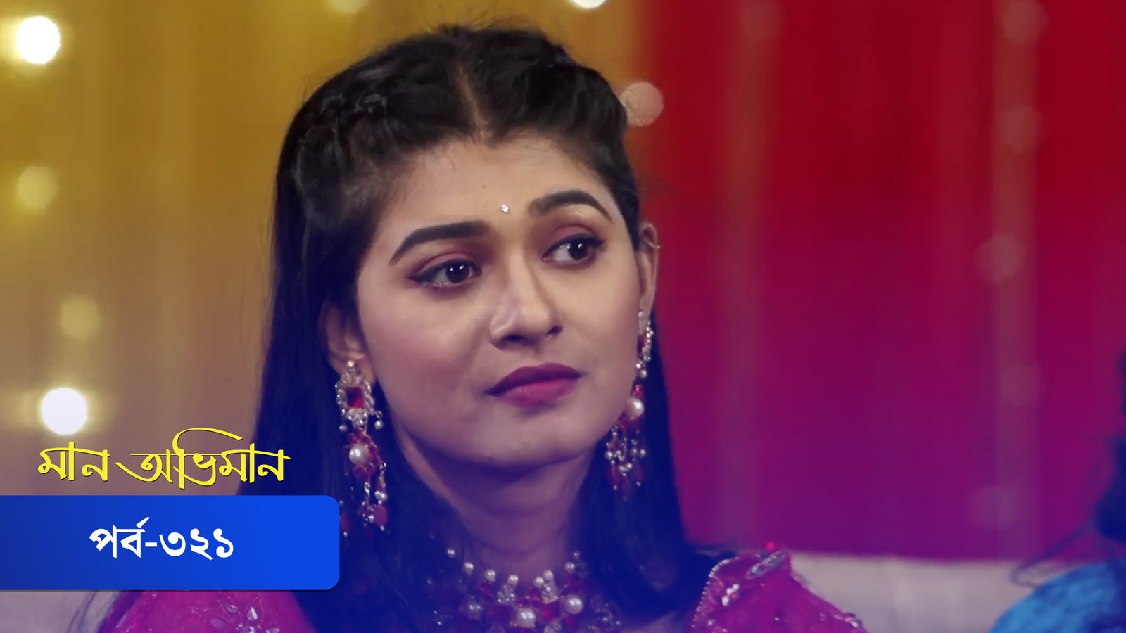Maan Obhiman | Episode 321
