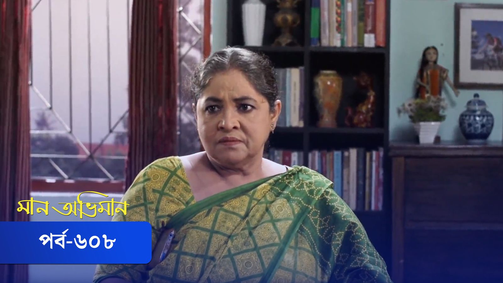 Maan Obhiman | Episode 608