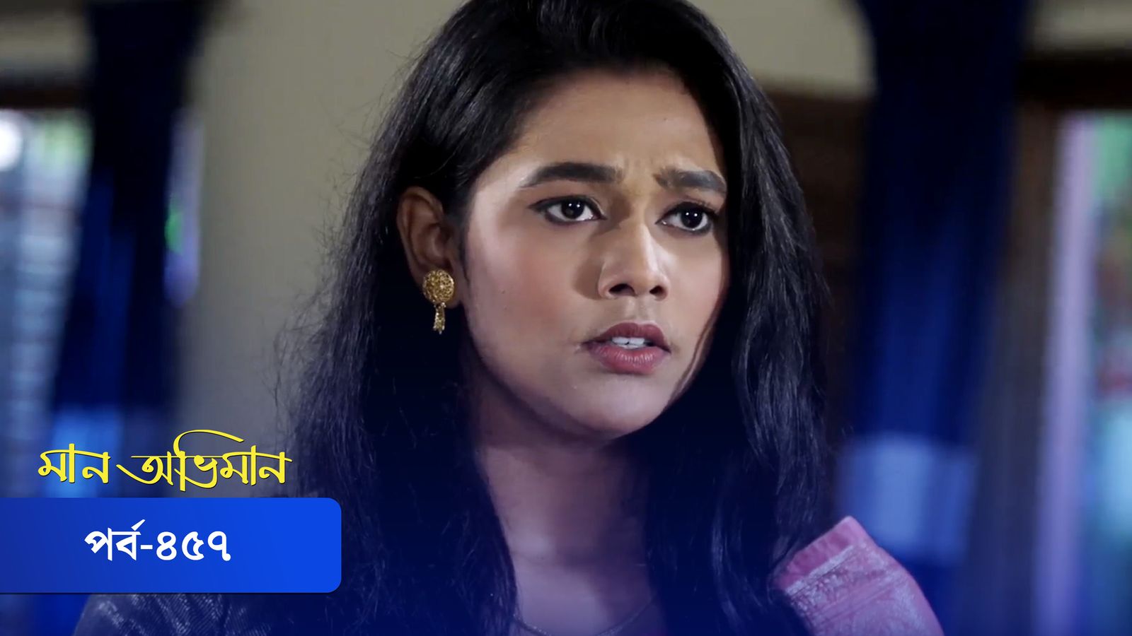 Maan Obhiman | Episode 457