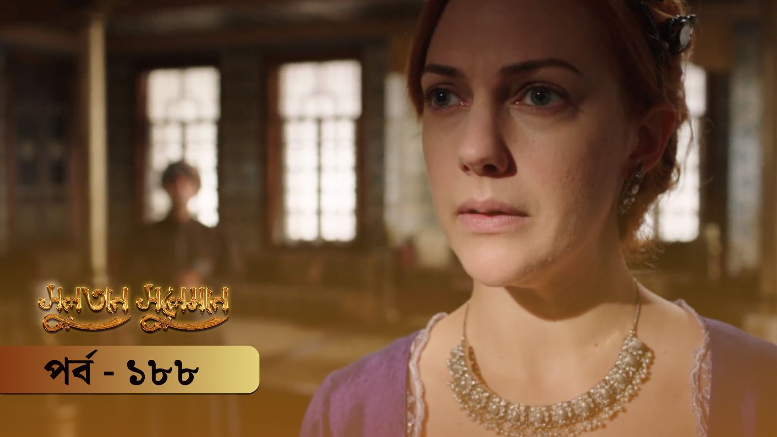 Sultan Suleiman | Episode 188