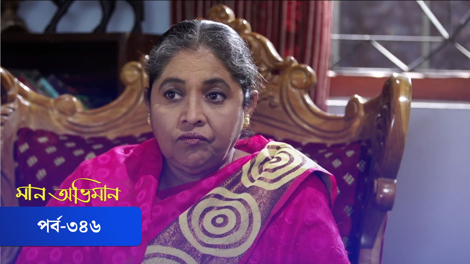 Maan Obhiman | Episode 346