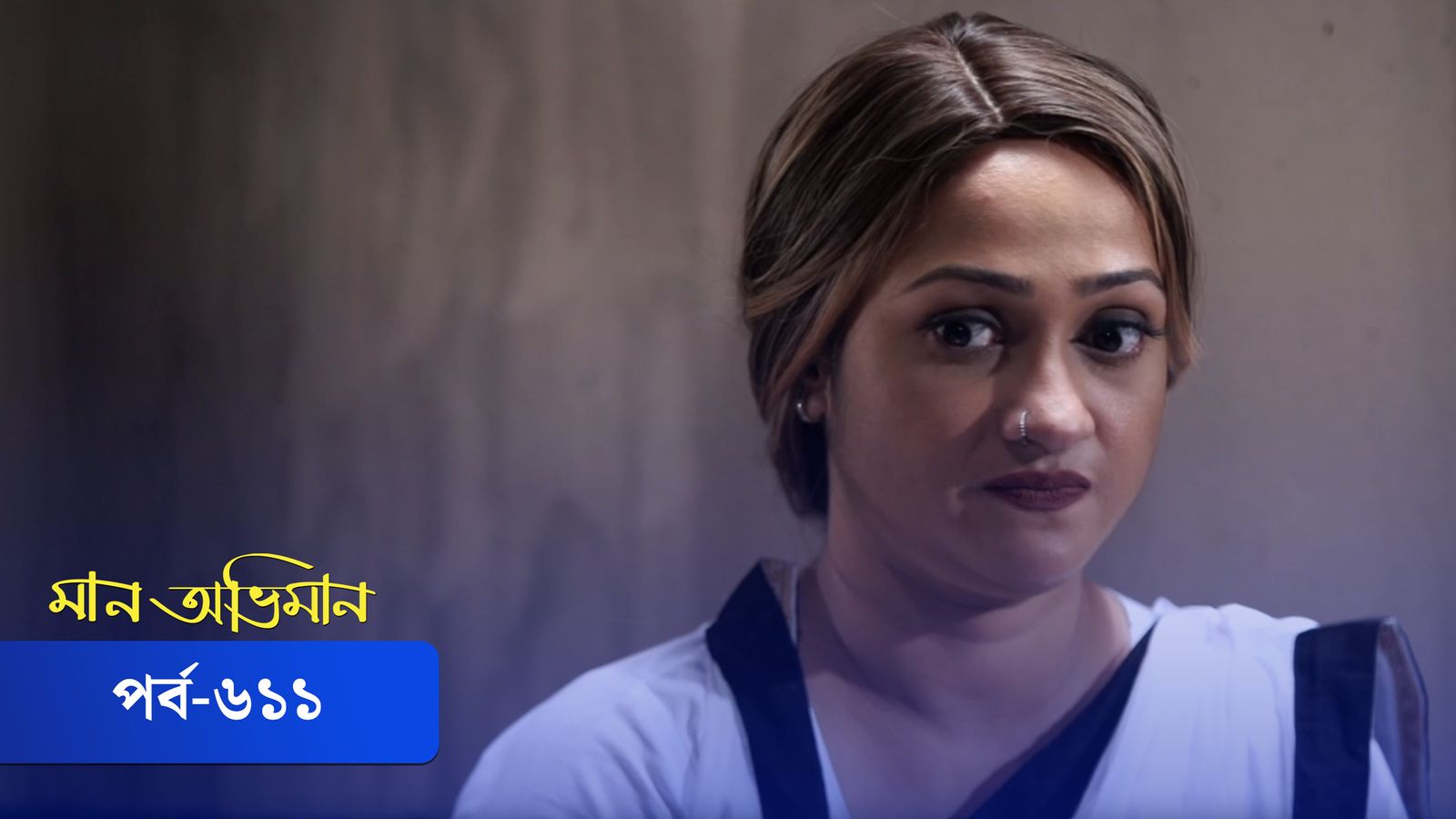 Maan Obhiman | Episode 611