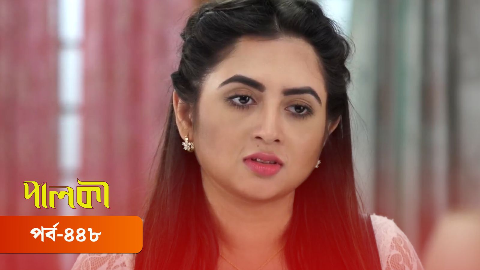 Palki | Episode 448