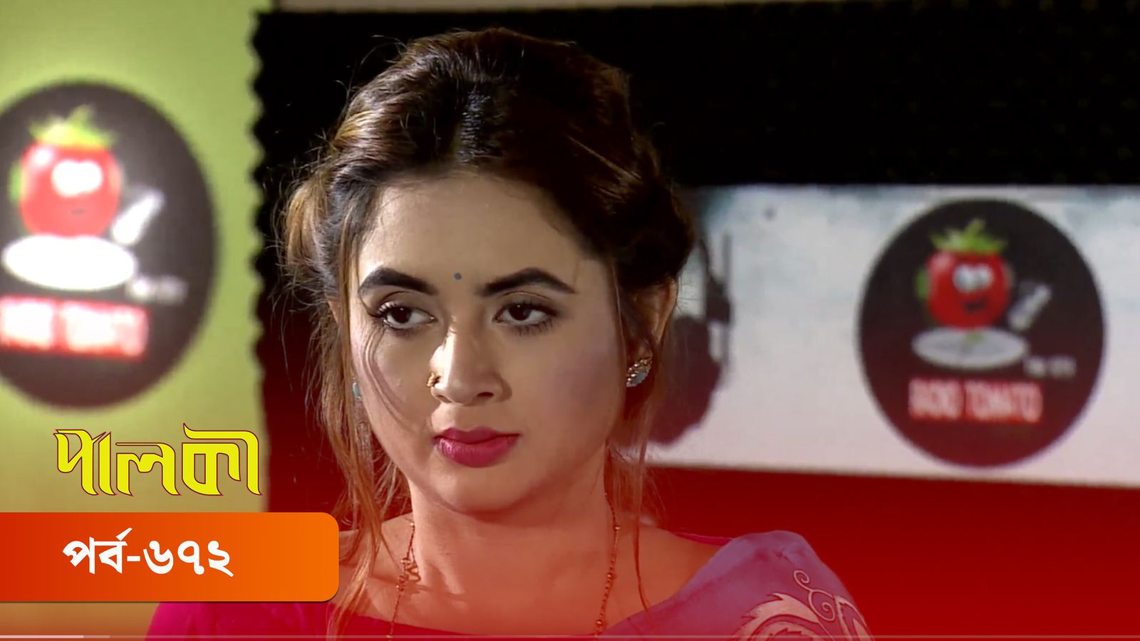 Palki | Episode 672