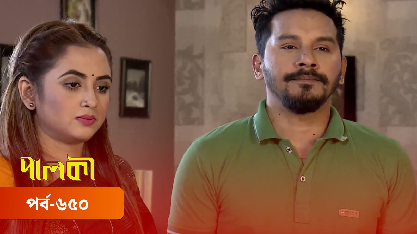 Palki | Episode 650