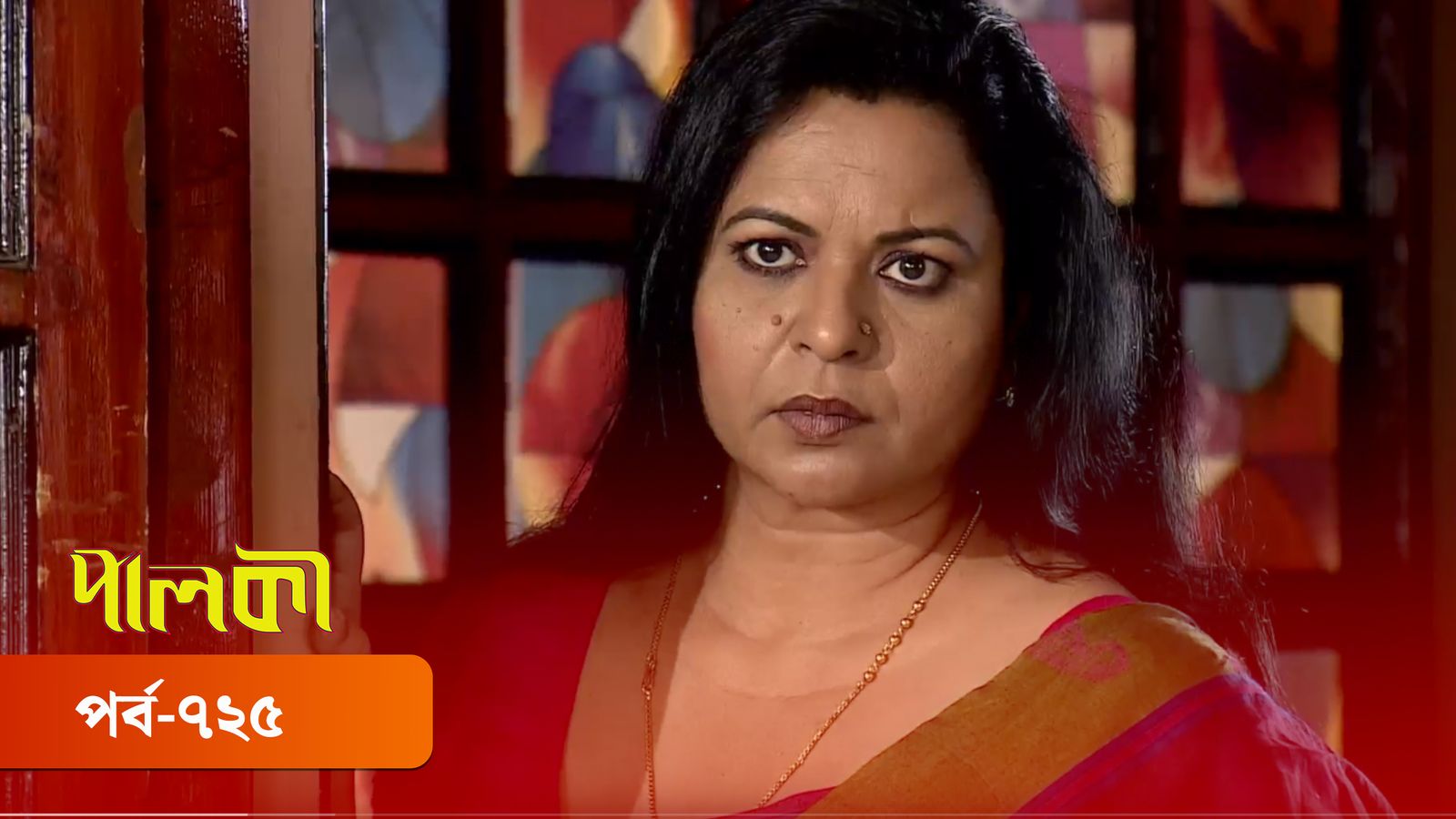 Palki | Episode 725