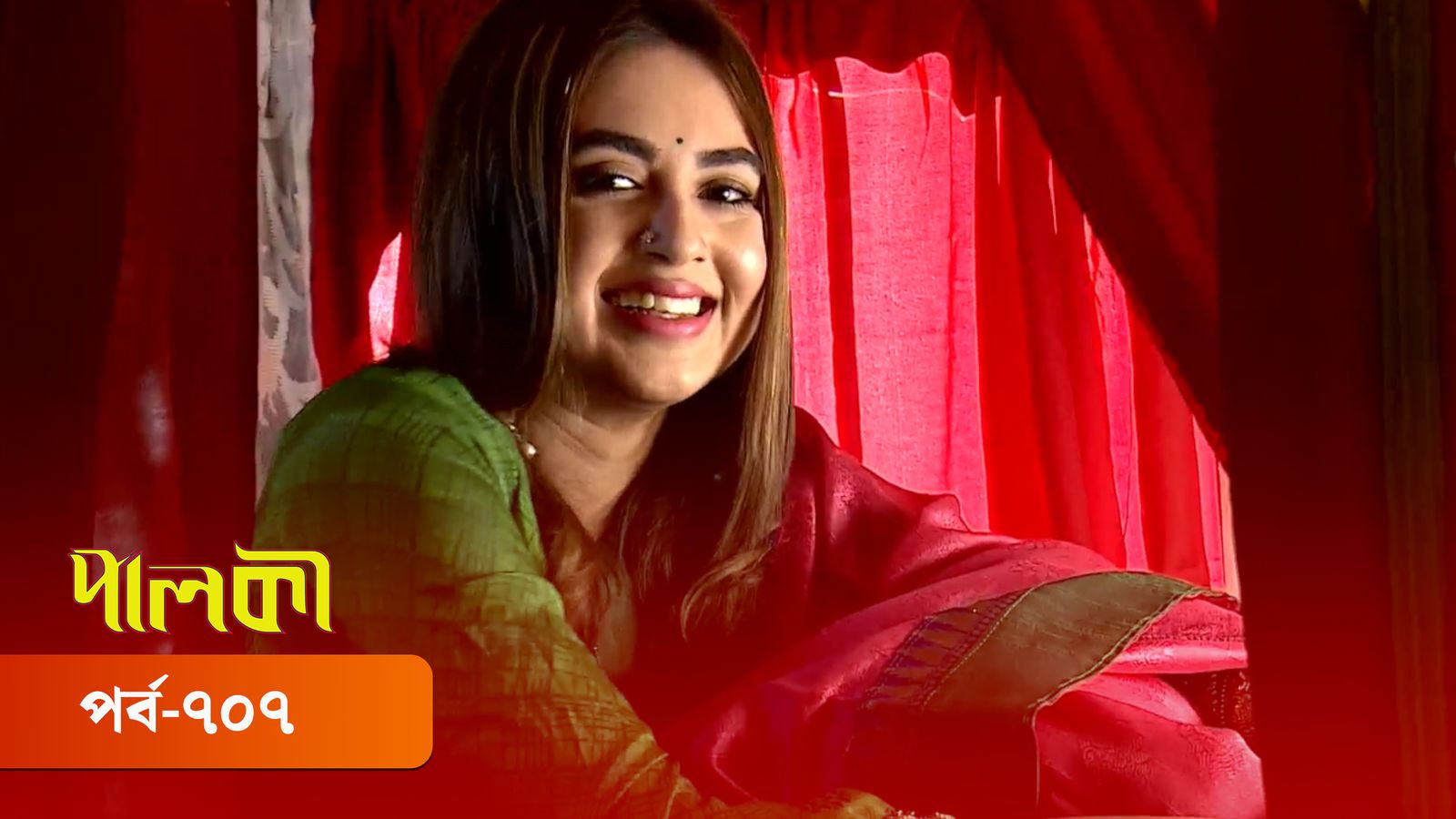 Palki | Episode 707