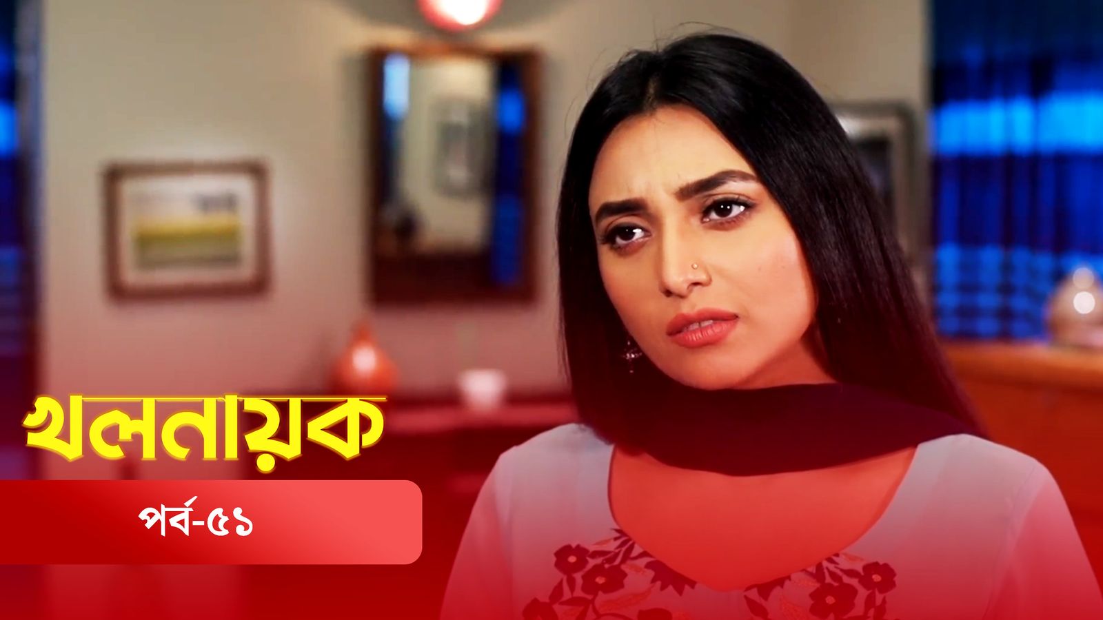 Khol Nayok | Episode 51