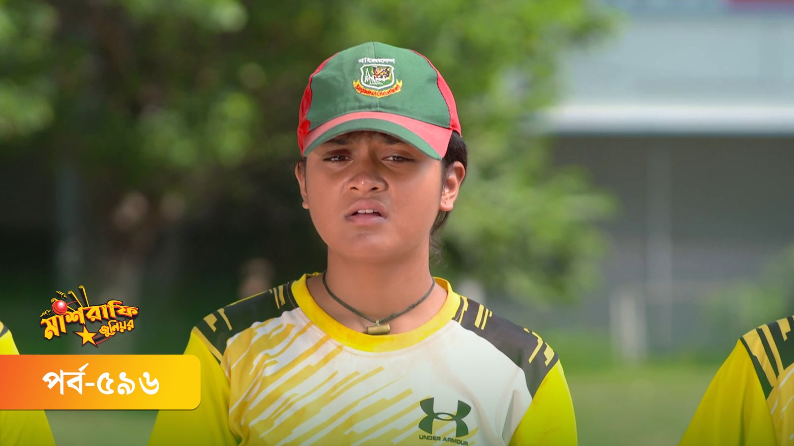Mashrafe Junior | Episode 596