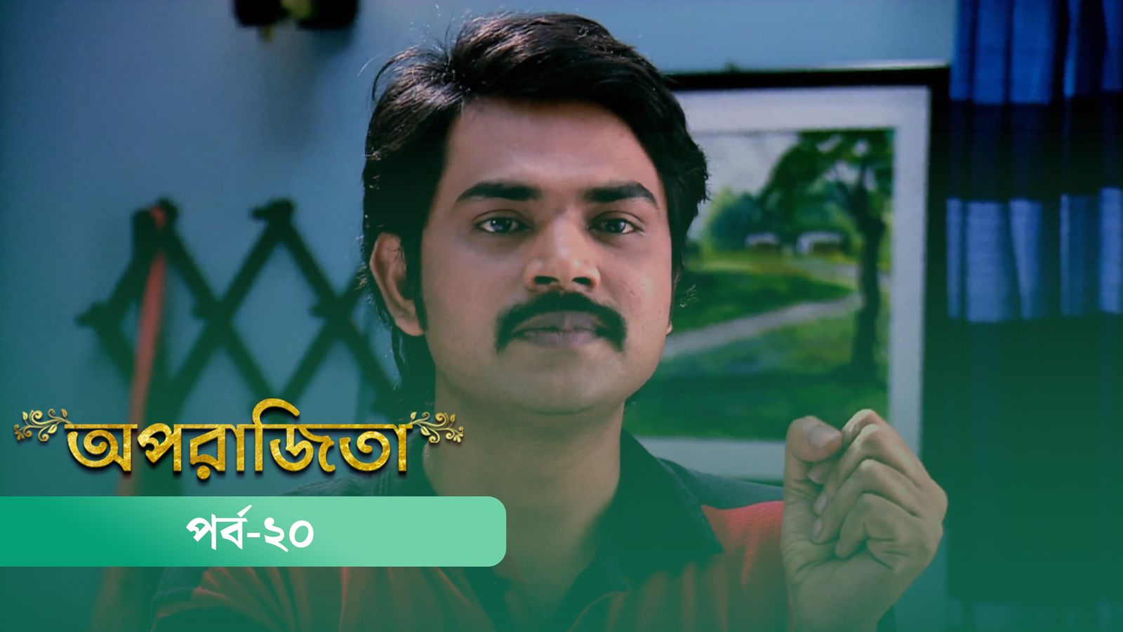 Aparajita | Episode 20