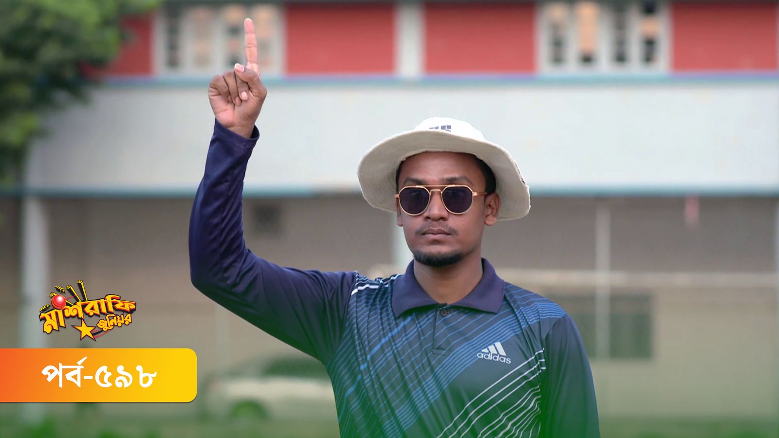 Mashrafe Junior | Episode 598