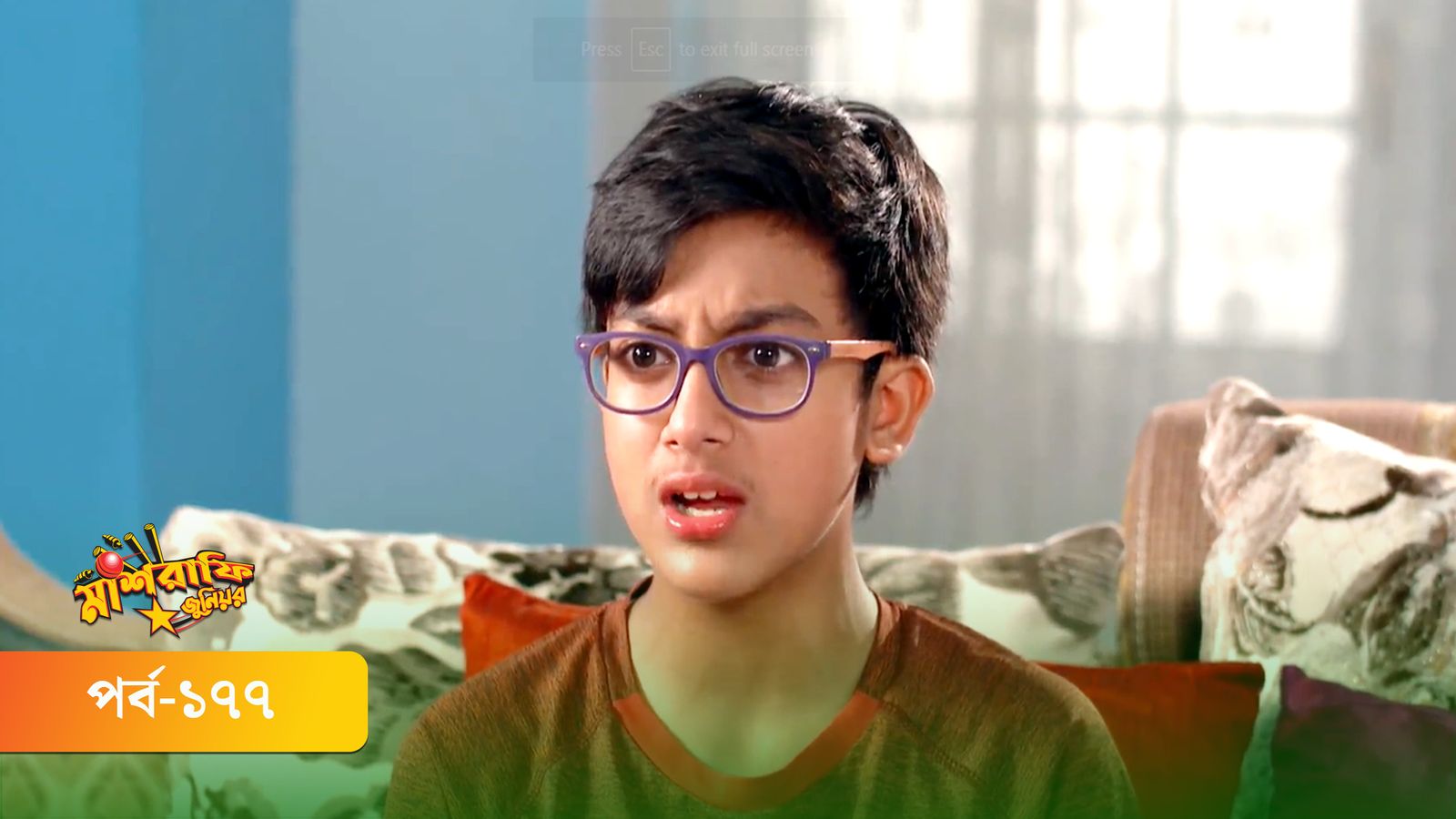 Mashrafe Junior | Episode 77
