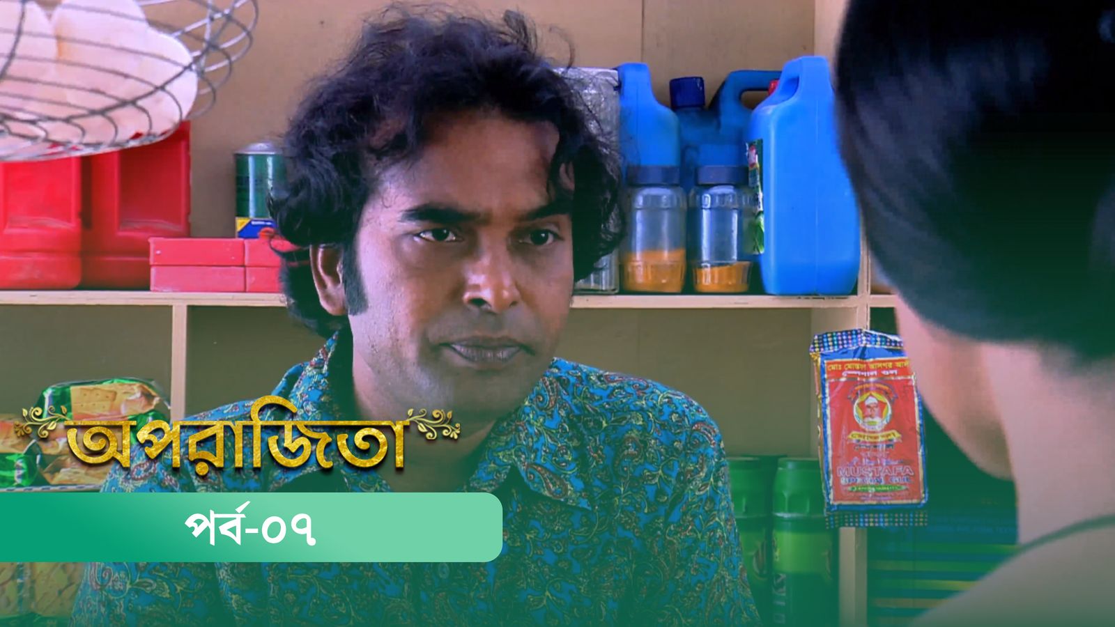 Aparajita | Episode 07