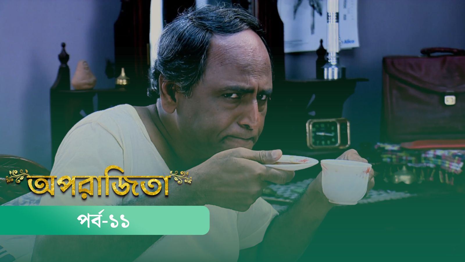 Aparajita | Episode 11