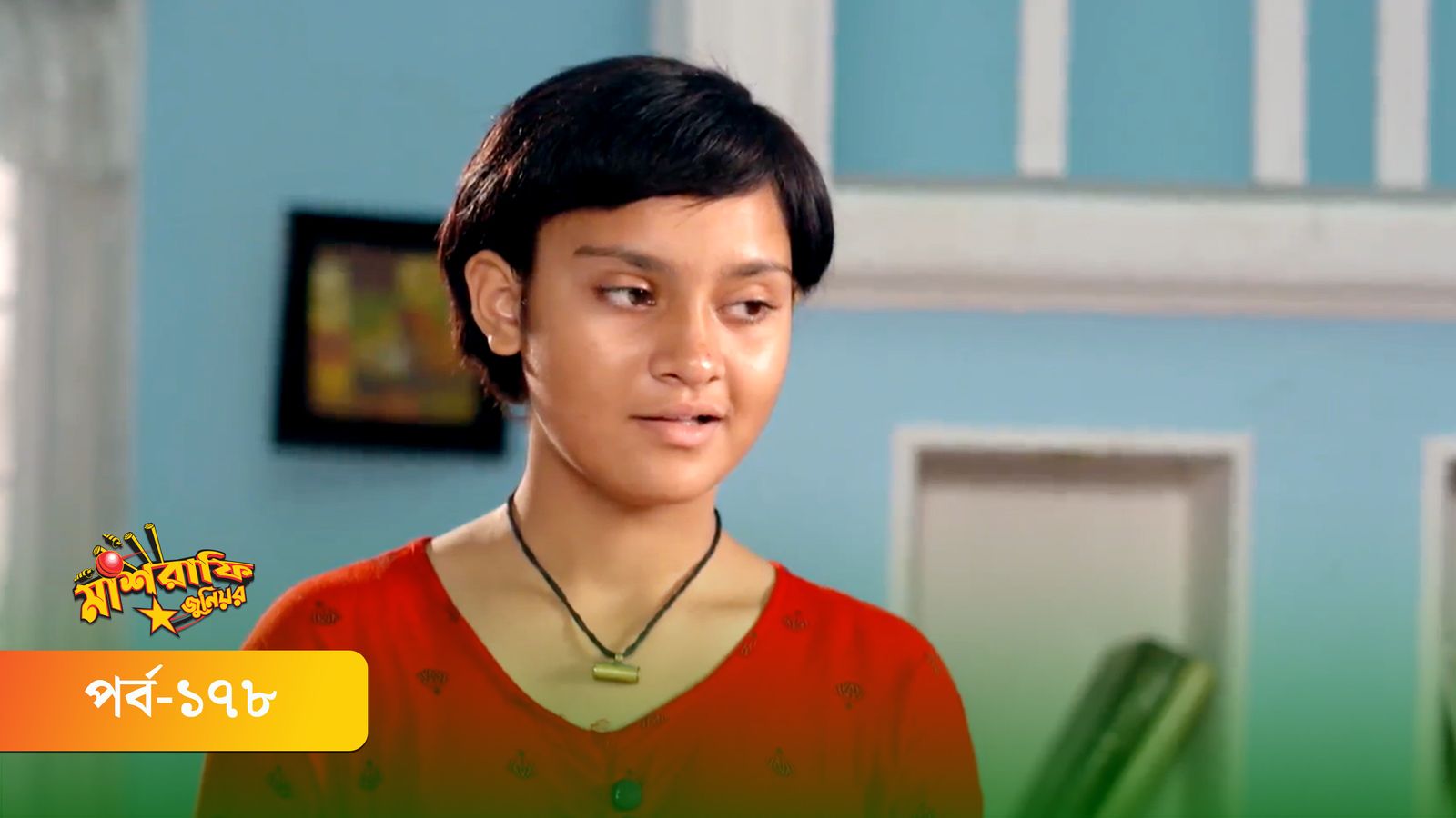 Mashrafe Junior | Episode 78