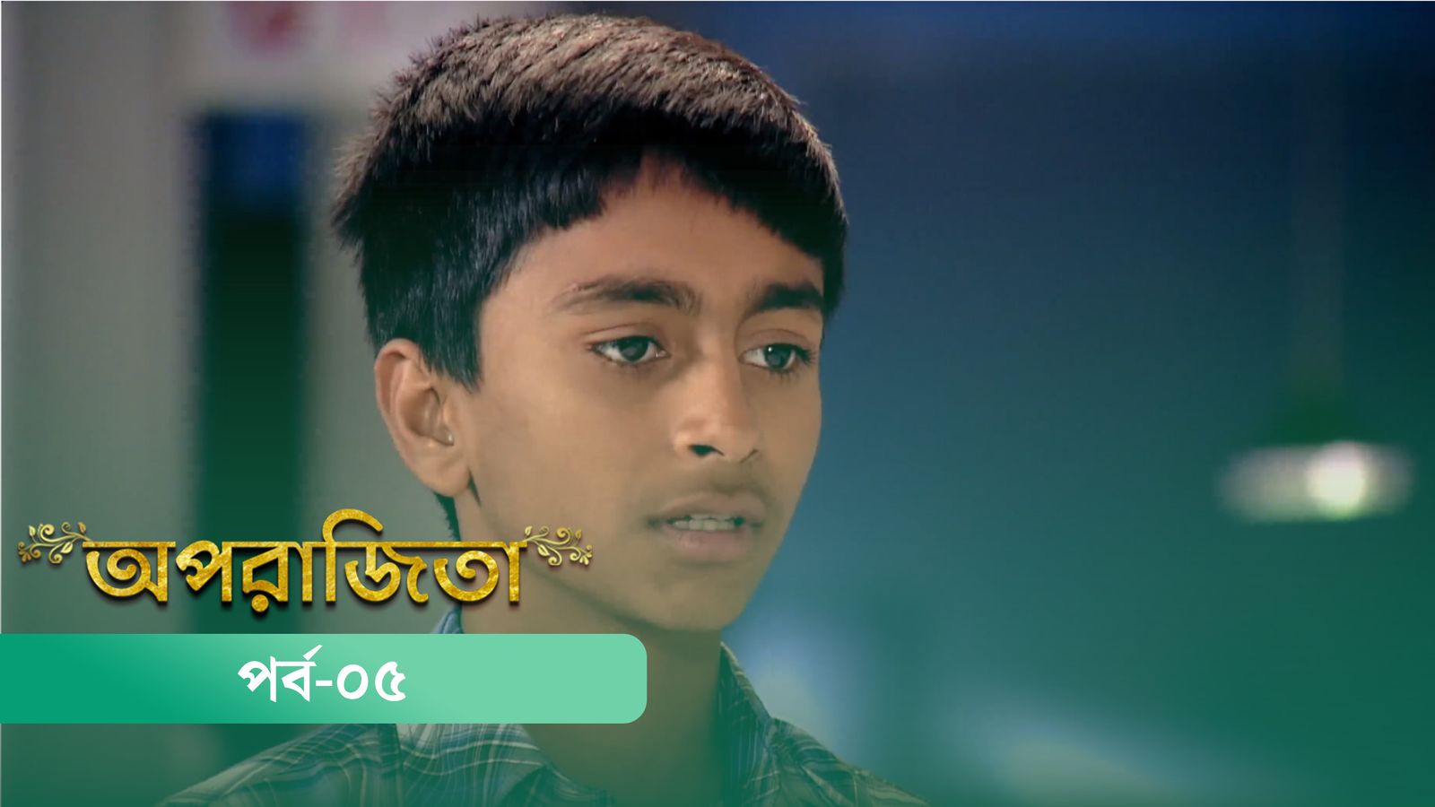 Aparajita | Episode 05