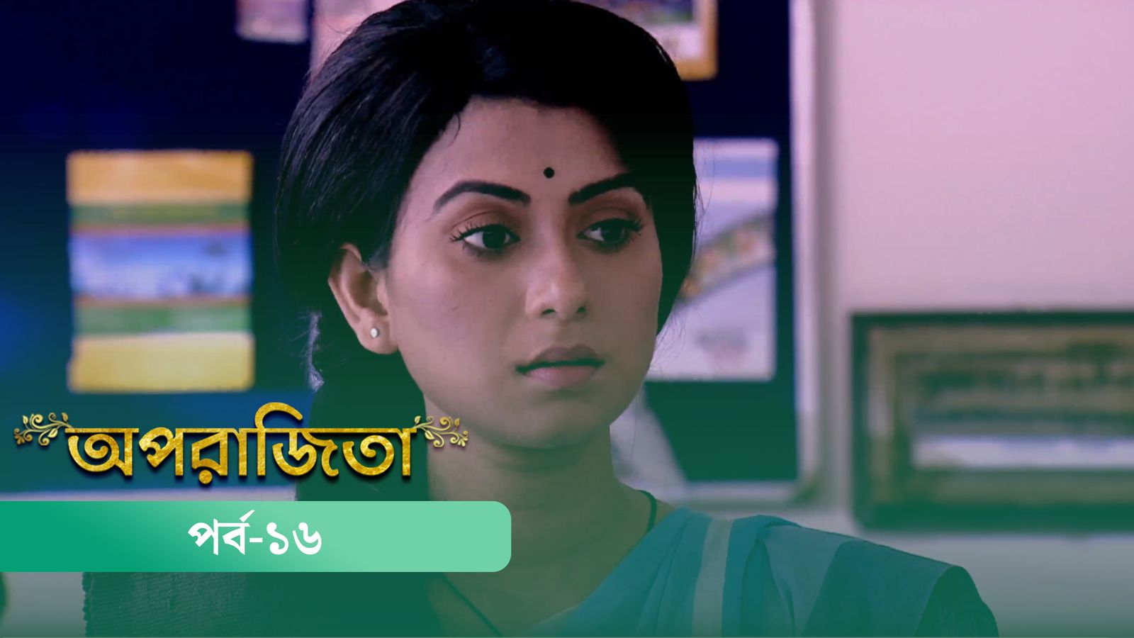 Aparajita | Episode 16