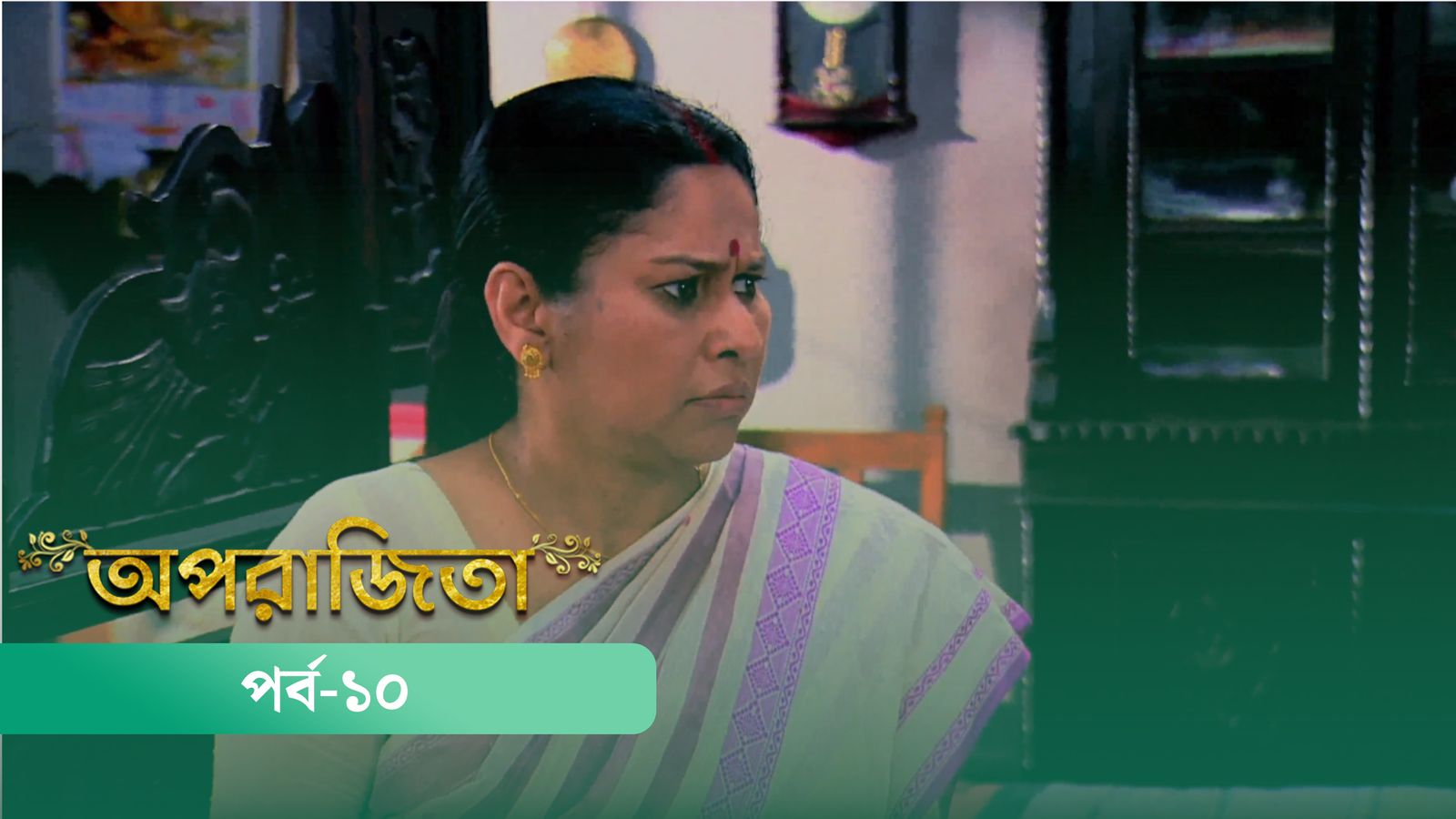 Aparajita | Episode 10
