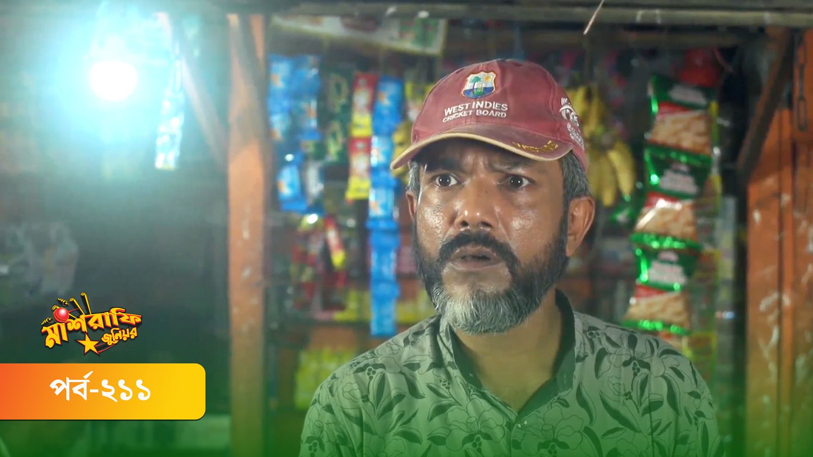 Mashrafe Junior | Episode 211