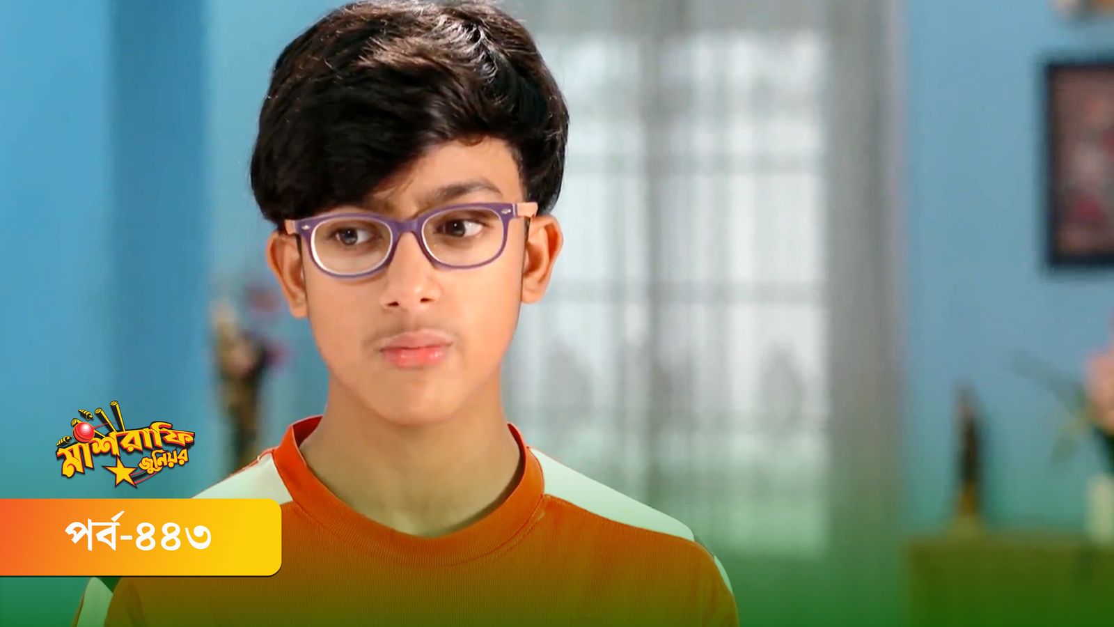 Mashrafe Junior | Episode 443