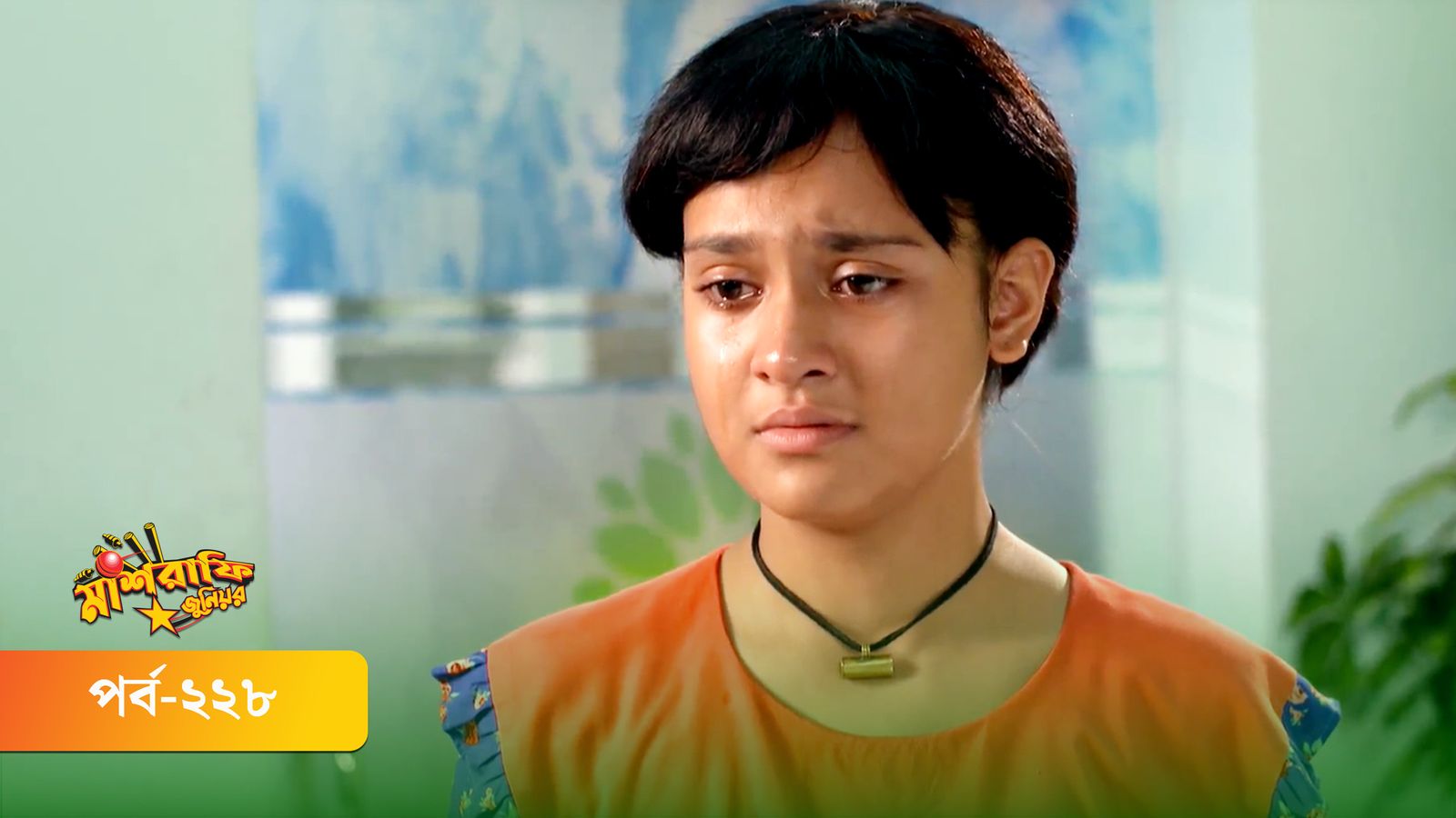 Mashrafe Junior | Episode 228