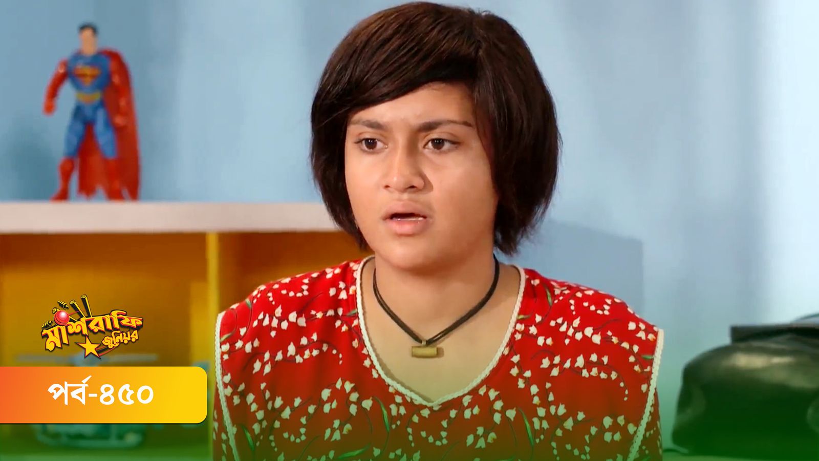 Mashrafe Junior | Episode 450