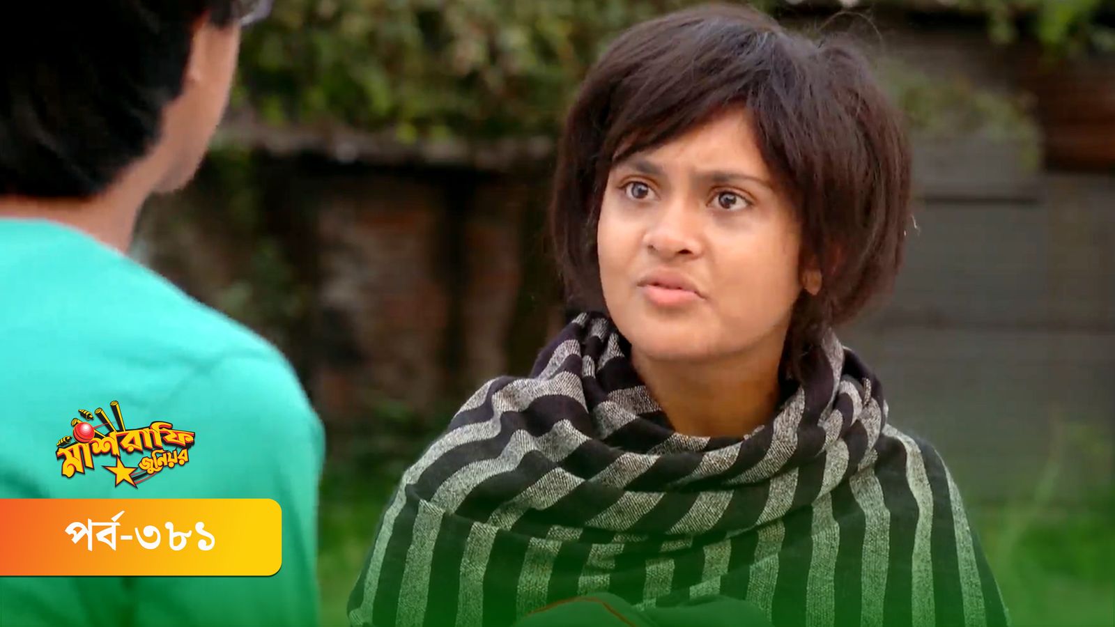 Mashrafe Junior | Episode 381