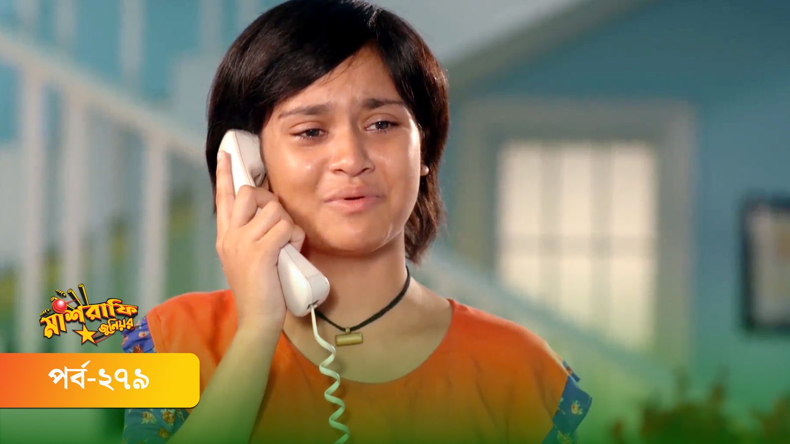 Mashrafe Junior | Episode 279