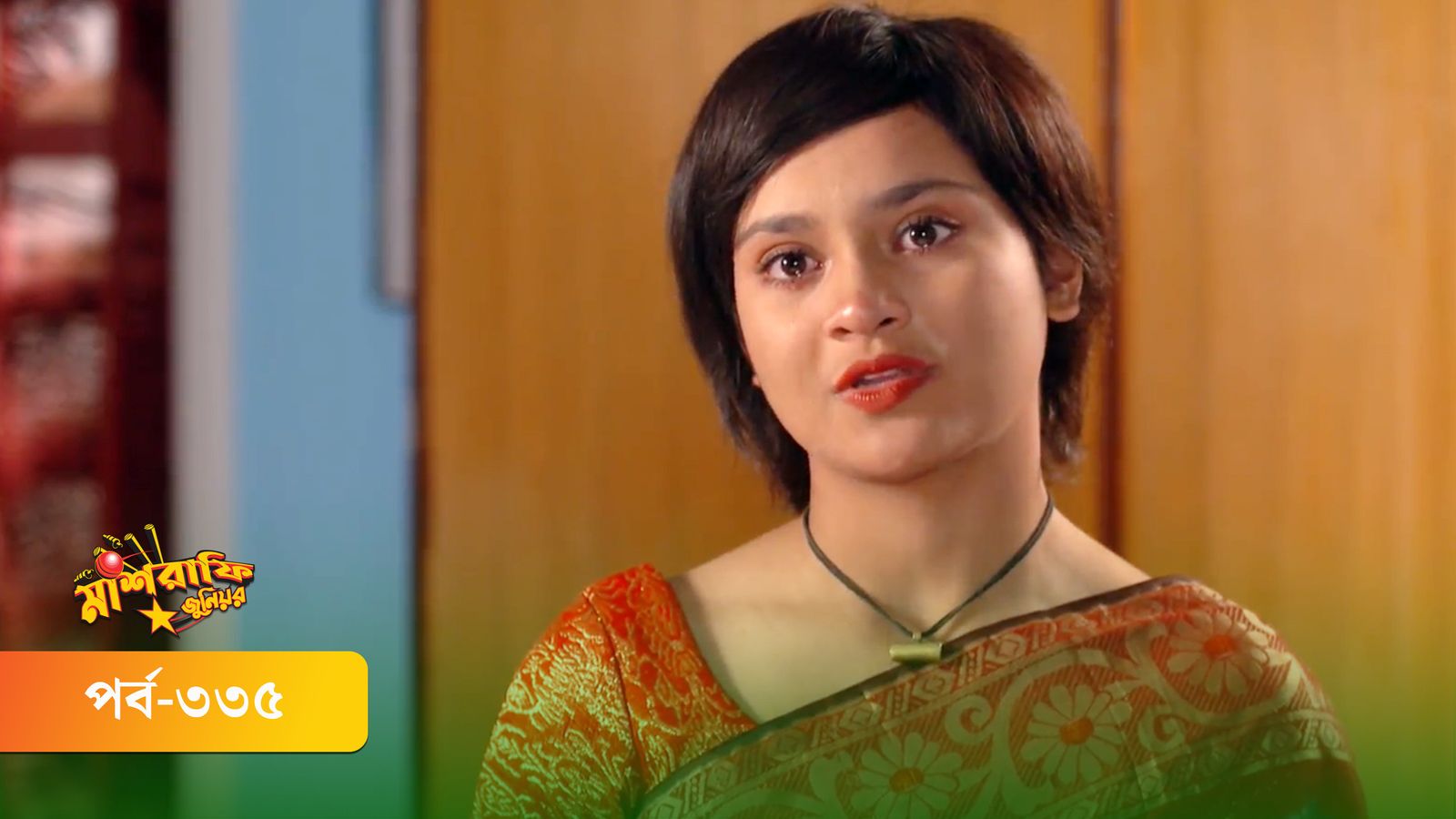 Mashrafe Junior | Episode 335