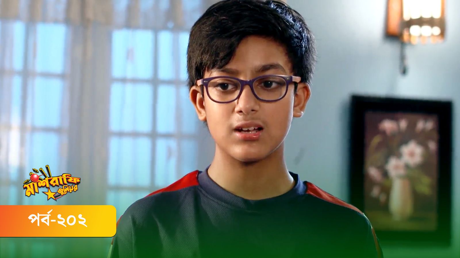 Mashrafe Junior | Episode 202