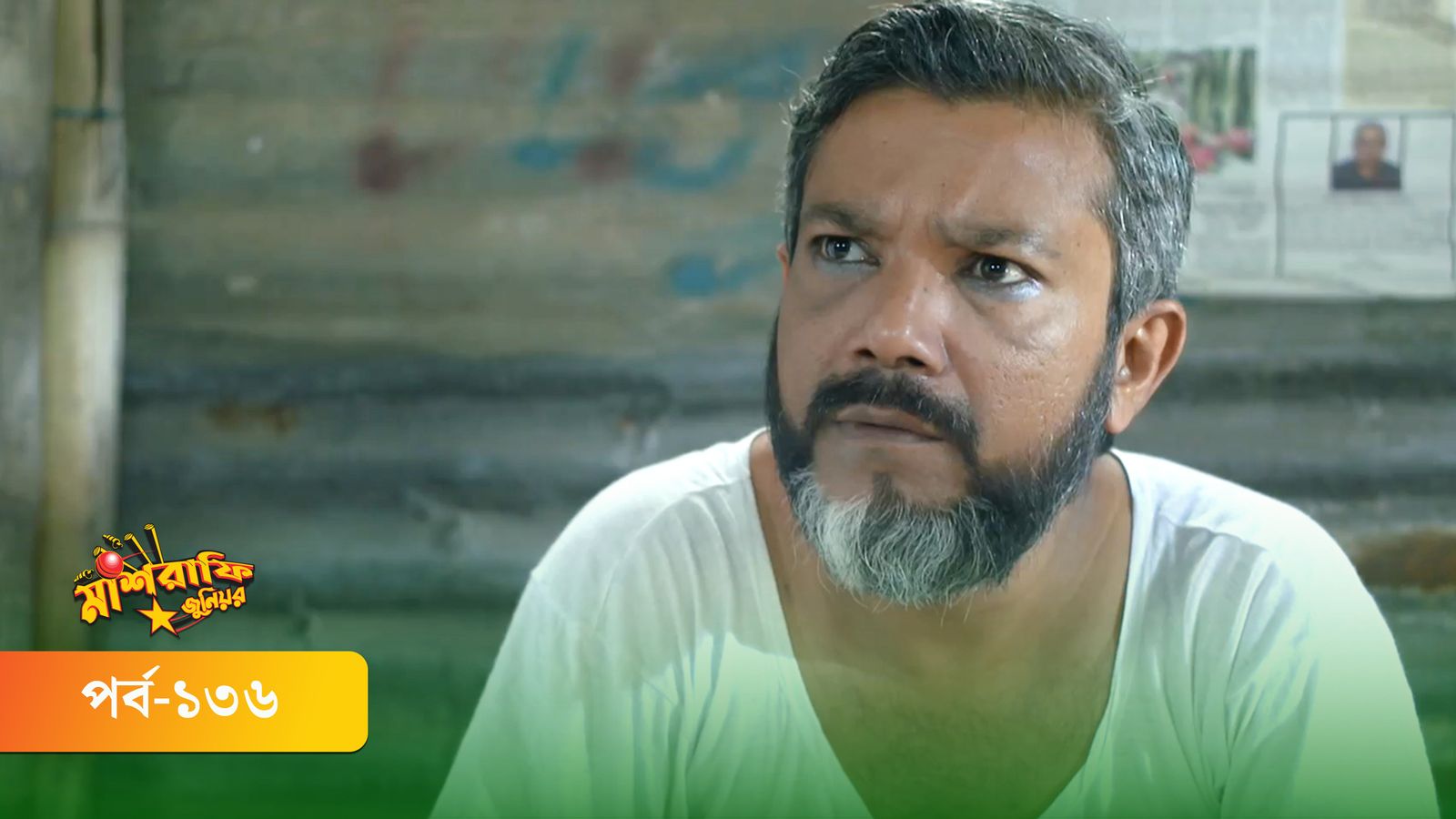 Mashrafe Junior | Episode 136