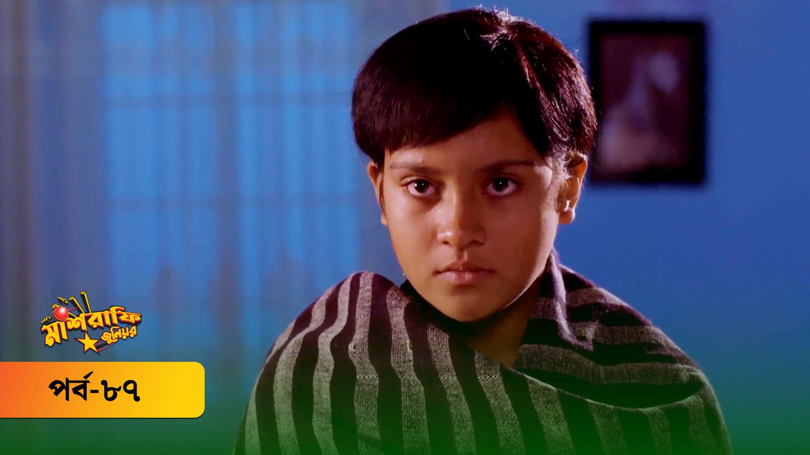 Mashrafe Junior | Episode 87