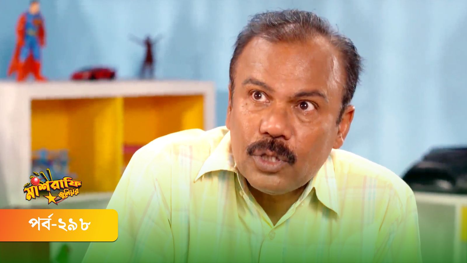 Mashrafe Junior | Episode 298