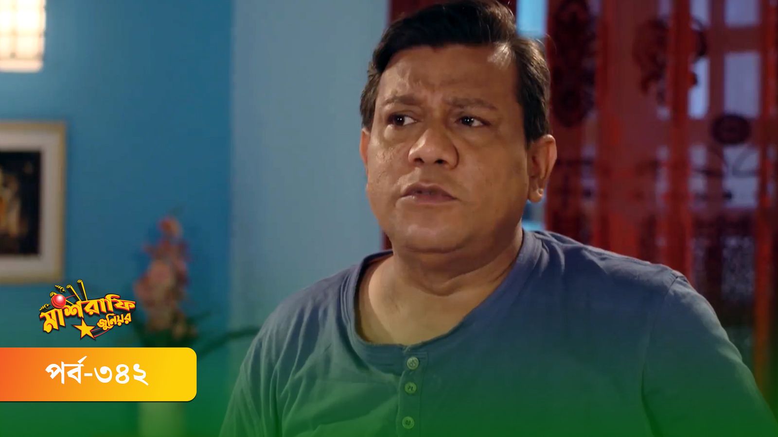 Mashrafe Junior | Episode 342