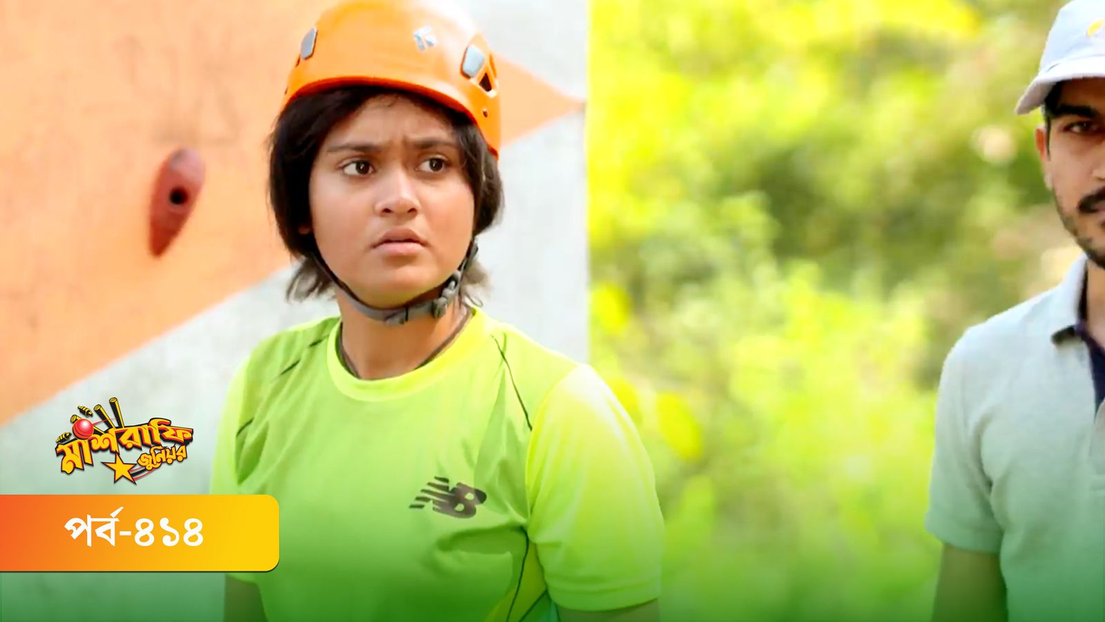 Mashrafe Junior | Episode 414