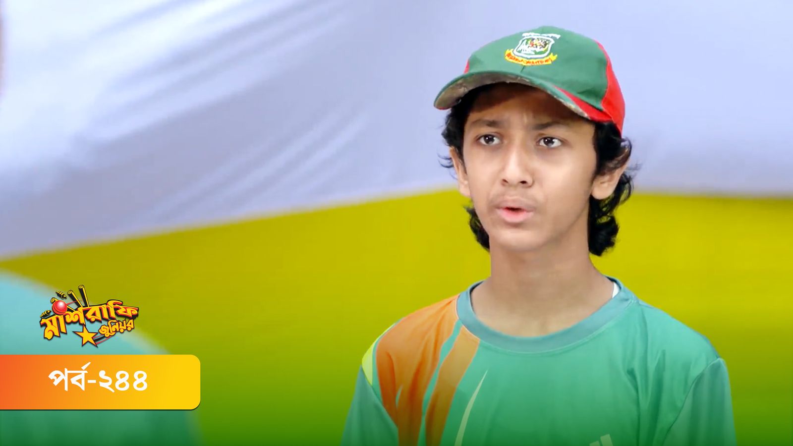Mashrafe Junior | Episode 244