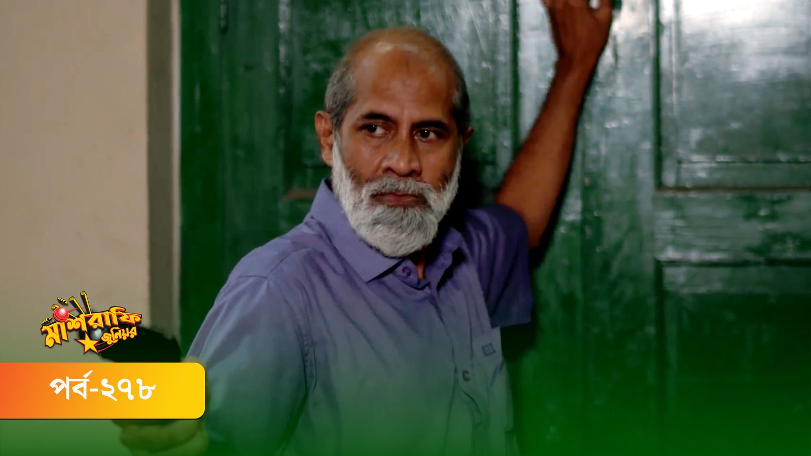 Mashrafe Junior | Episode 278
