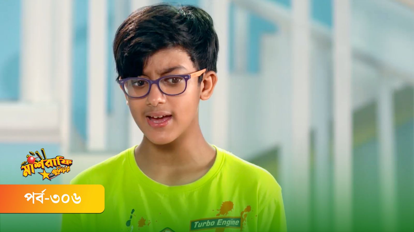 Mashrafe Junior | Episode 306