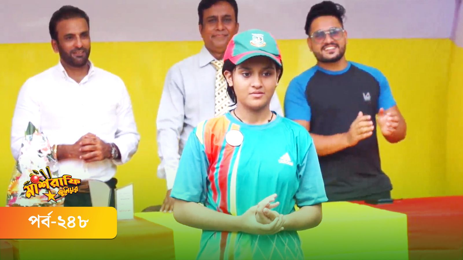 Mashrafe Junior | Episode 248
