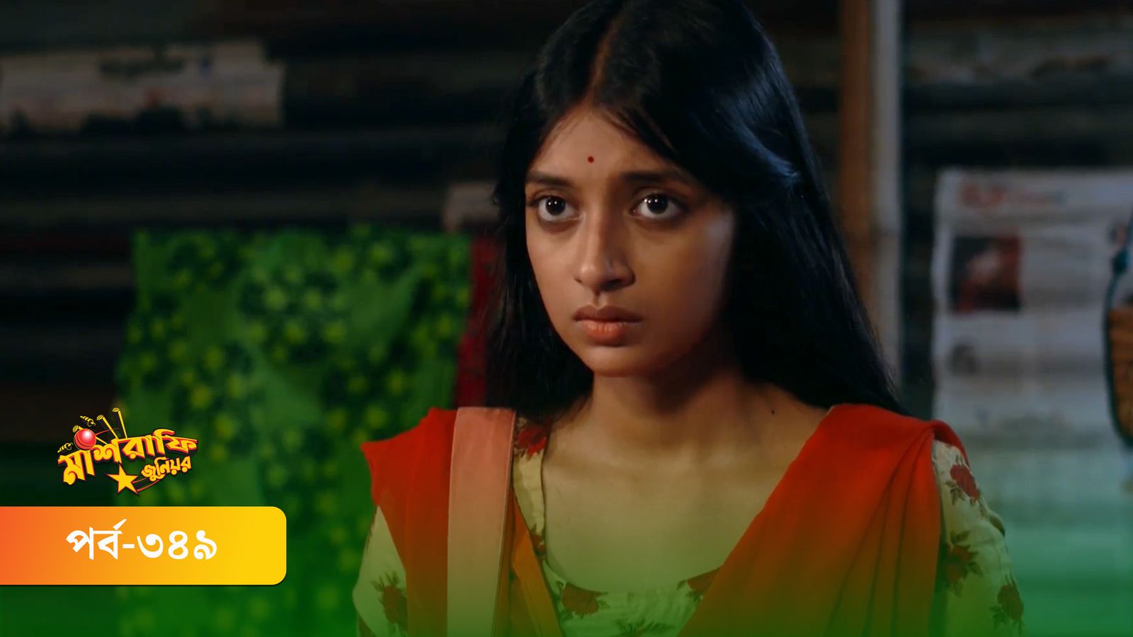 Mashrafe Junior | Episode 349