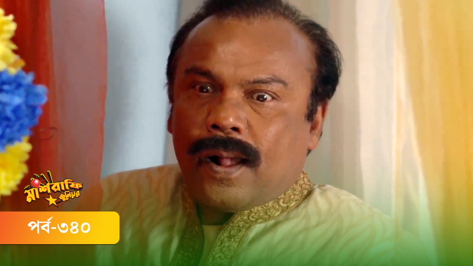 Mashrafe Junior | Episode 340