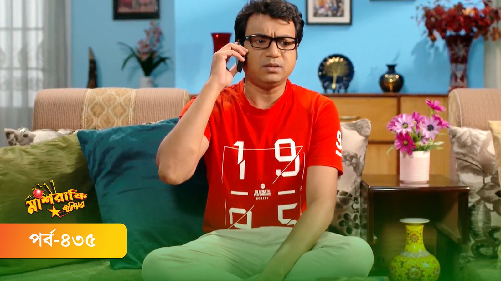 Mashrafe Junior | Episode 435