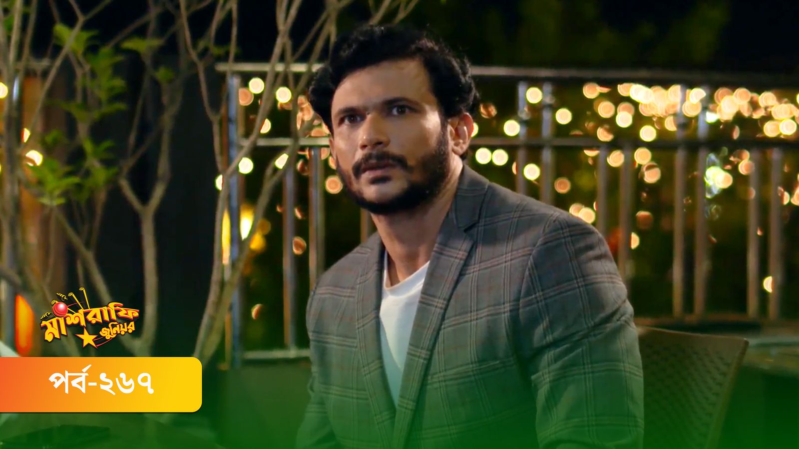 Mashrafe Junior | Episode 267