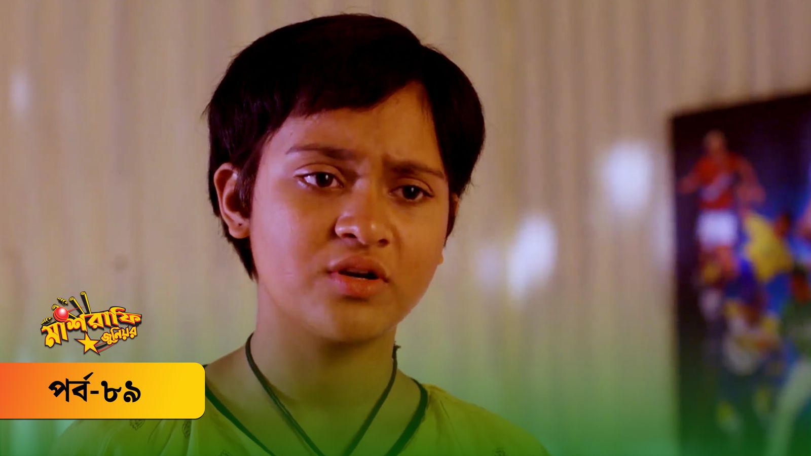 Mashrafe Junior | Episode 89
