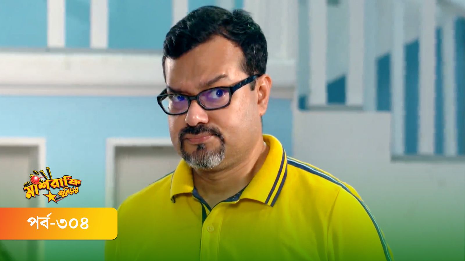Mashrafe Junior | Episode 304